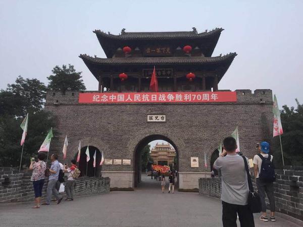 惠州·山东干部党建红色教育