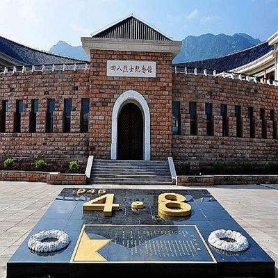 惠州·延安干部党建红色教育