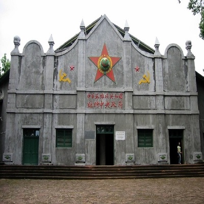 惠州·瑞金干部党建红色教育