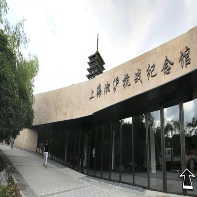 惠州·上海干部党建红色教育