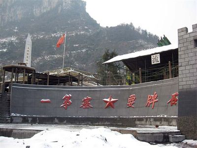 惠州红色培训大别山班