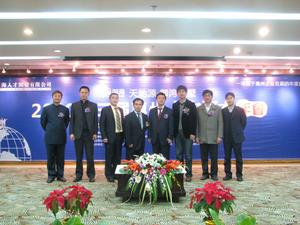千人公开课 惠 州 知名企业
高管代表圆桌会议分享嘉宾