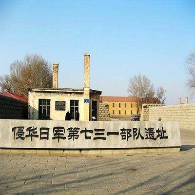 惠州红色培训大庆干部班