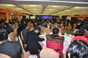 惠州市第四届人力资本发
展高峰论坛暨大型公开课