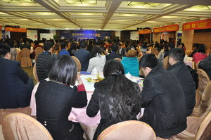惠州市第六届人力资本发
展高峰论坛暨大型公开课