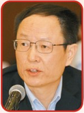 王教授：国务院发
展研究中心副主任、
党组成员、北京大学
金融学系副主任、教
授、博士生导师