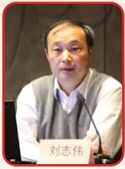 刘教授：中央党校
教授、硕士生导师，
中国领导科学研究
中心秘书长